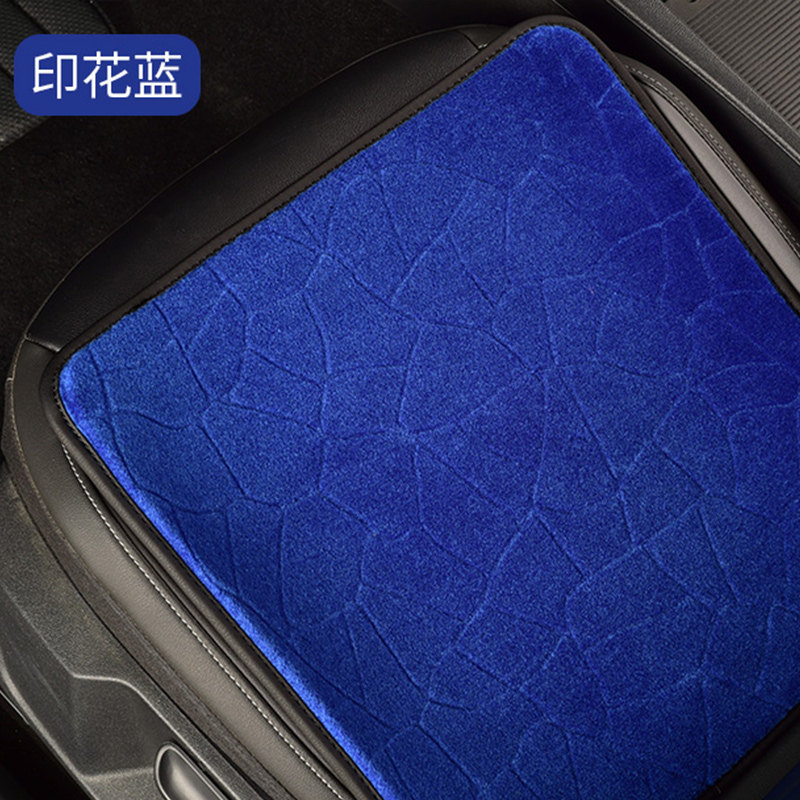 牧宝汽车羊毛座垫无靠背小方垫羊剪绒垫子新款冬季保暖短毛绒坐垫