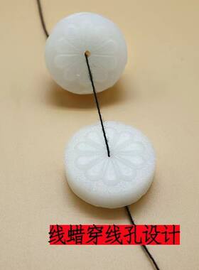 丝线十字绣棉线线蜡水溶性过线蜡绣十字绣专用的蜡线润滑打结