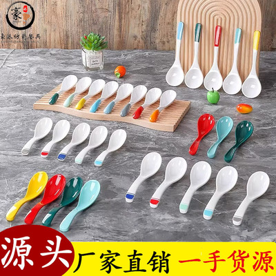 双色勺子粥店面馆店麻辣烫店