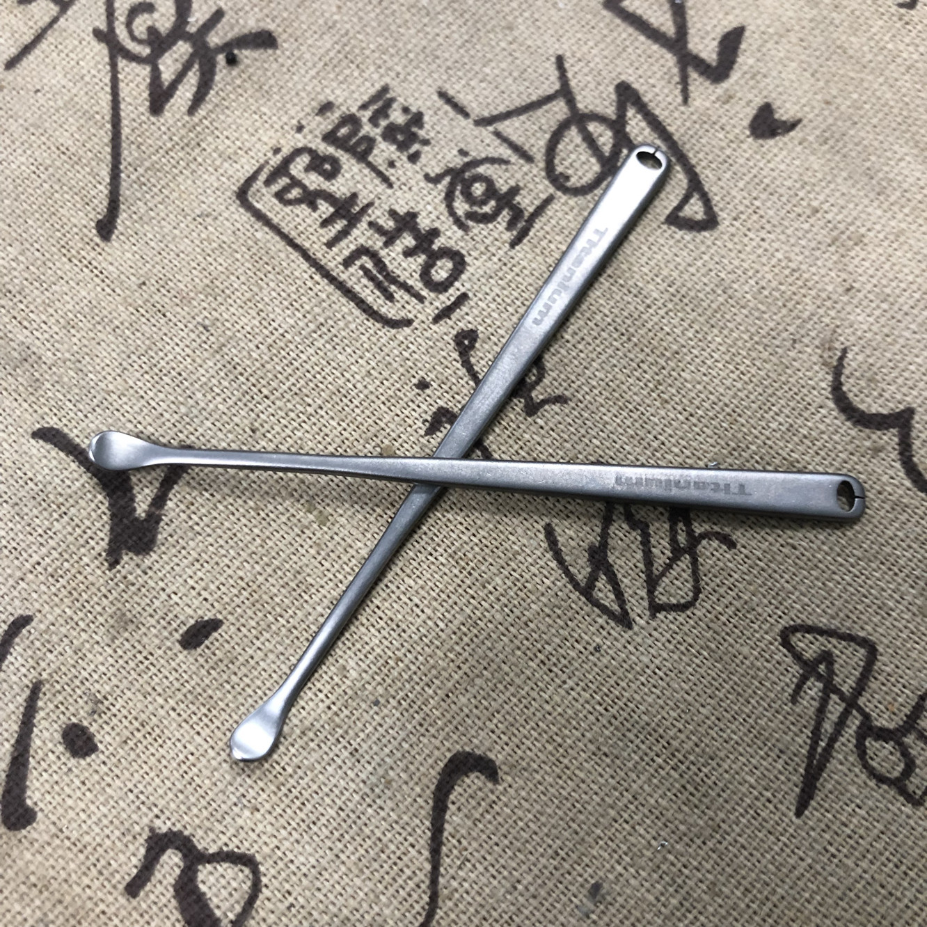 无极钛合金数控老式挖耳勺不锈耳勺洁耳器家用成人少儿掏耳勺,家庭/个人清洁工具,耳勺,淘宝优惠券,粉丝福利购,淘宝优惠卷