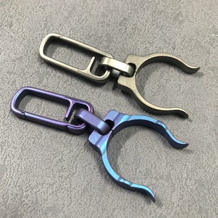 无极钛合金tc21数控挂瓶器水瓶挂饮料瓶划扣便携工具