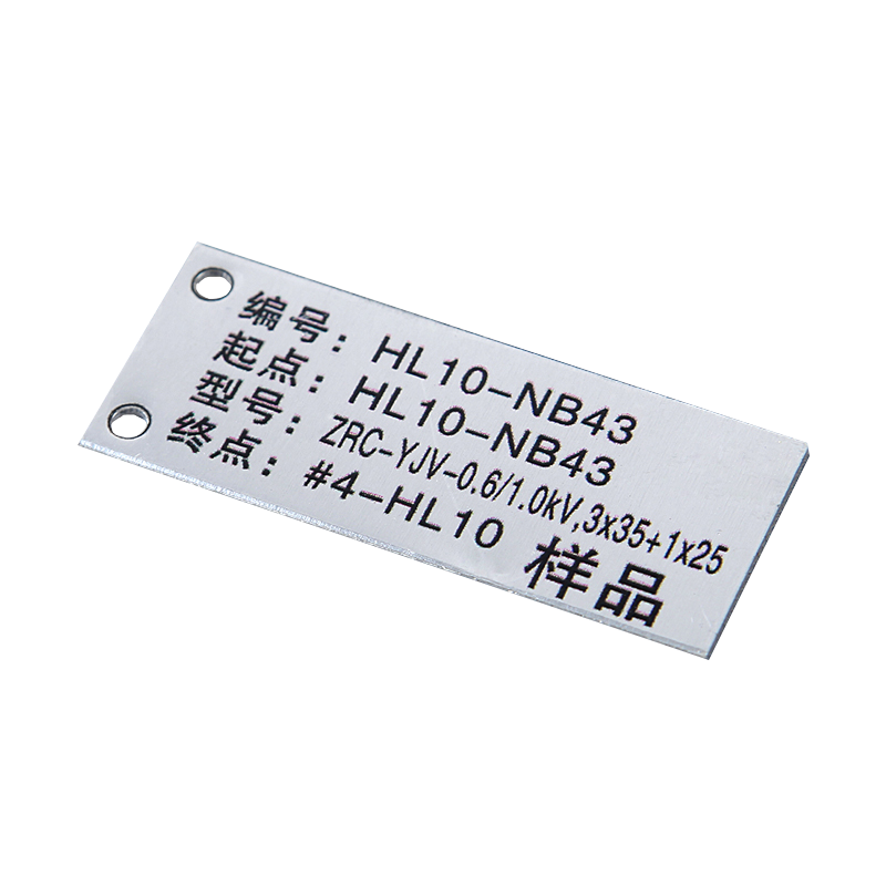 电缆金属标牌不锈钢激光打标铭牌铝制铜牌定制定做电信电缆标识牌光缆挂牌光缆吊牌移动光缆标牌联通标牌PVC