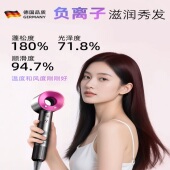 110 到手38元 230V高速吹风机护发恒温中空无叶大风力电吹风筒