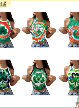 Women St. Patrick's Day Crop Top 3D Printed圣帕特里克节背心