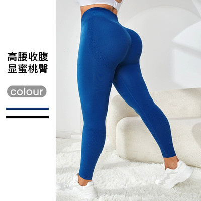 Women Plus Size Workout Leggings Gym Yoga Pants 大码瑜伽裤女