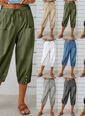 Women Cotton Linen Summer Loose Drawstring Cropped Trouser