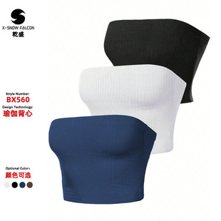 Women Tube Strapless Crop Tops Backless Sleeveless Bandeau