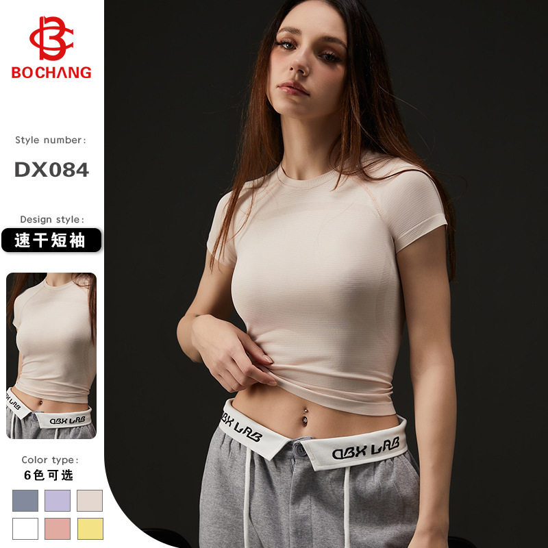 Women Short Sleeve T-Shirts Workout Tops for Yoga Running