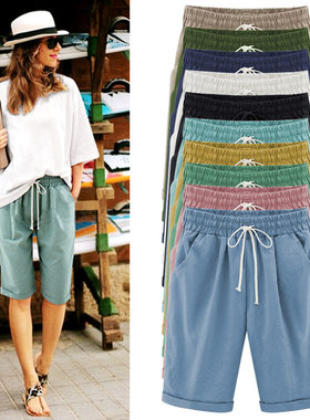 Women Plus Size Cotton Bermuda Shorts 女哈伦五分裤女休闲裤