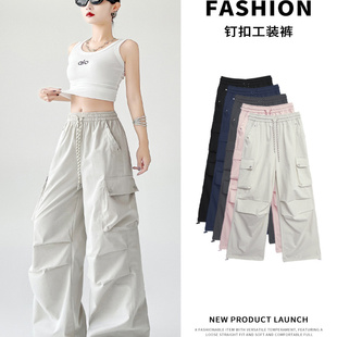Women Baggy Cargo Pants Wide Leg Drawstring Elastic Trousers