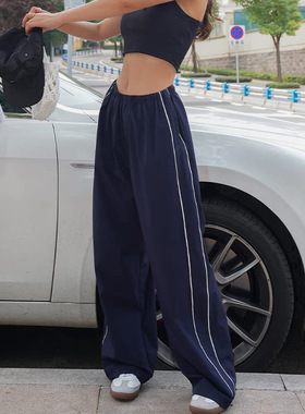 Women Side Striped Sweatpants Drawstring Waist Pant Trousers