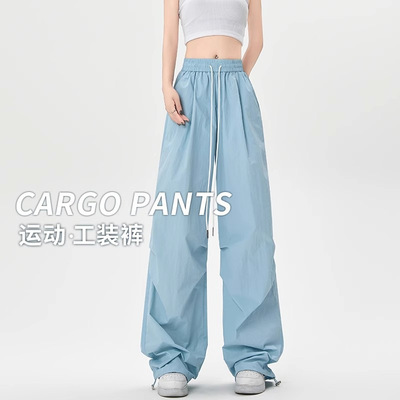 Women Athletic Hiking Cargo Joggers Pants  Workout Quick Dry