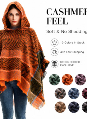 Women Hooded Cape Ponchos Sweater, Shawl Wrap Scarf 披肩斗篷
