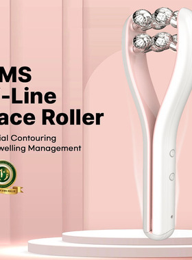 EMS V-Line face roller device 滚轮瘦脸仪V脸按摩仪EMS微电流