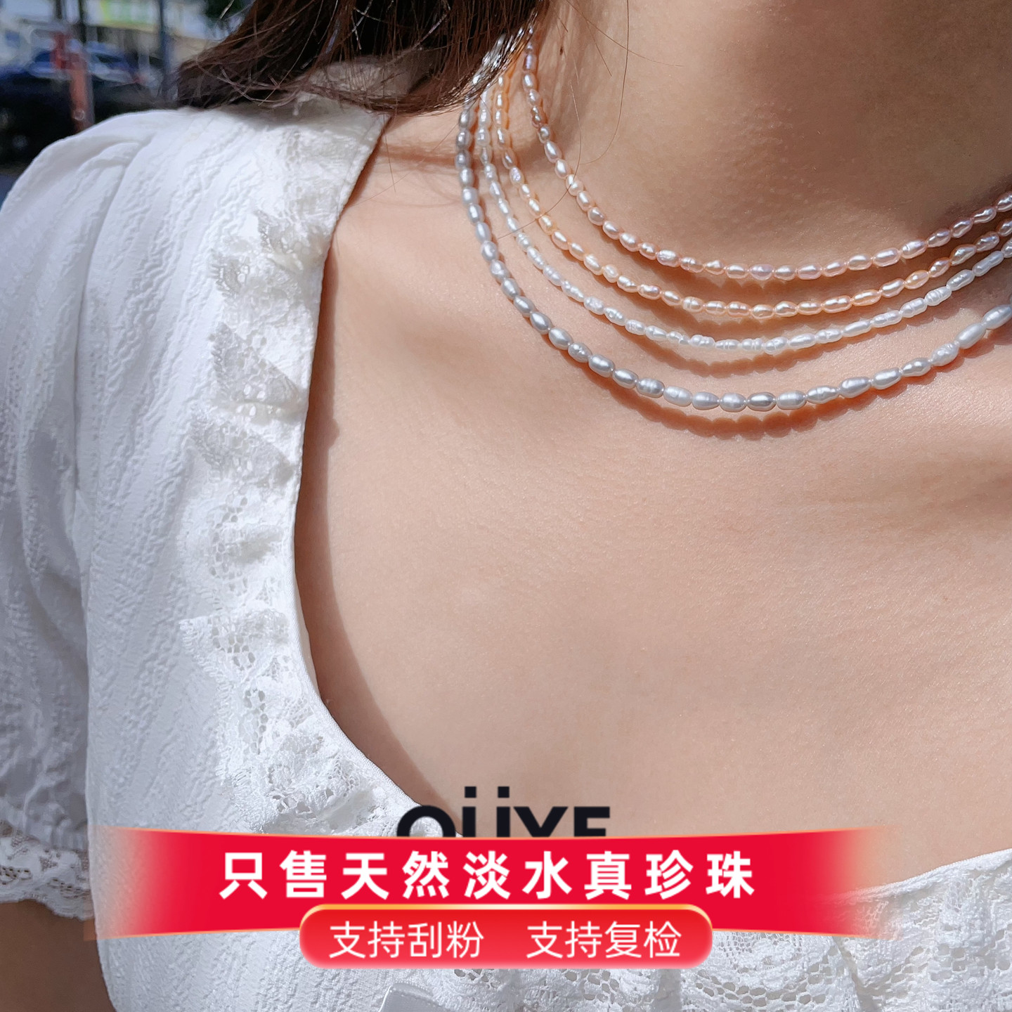 复古风优雅法式百搭珍珠颈链女款