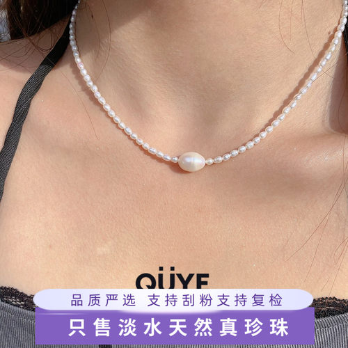 原创设计法式复古优雅气质颈链