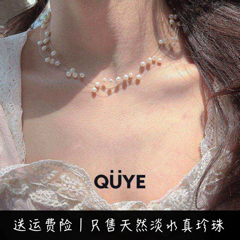 唯美温柔超仙气质天然真珍珠项链图片
