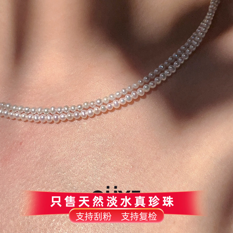 千金风细款珍珠项链送女友礼物