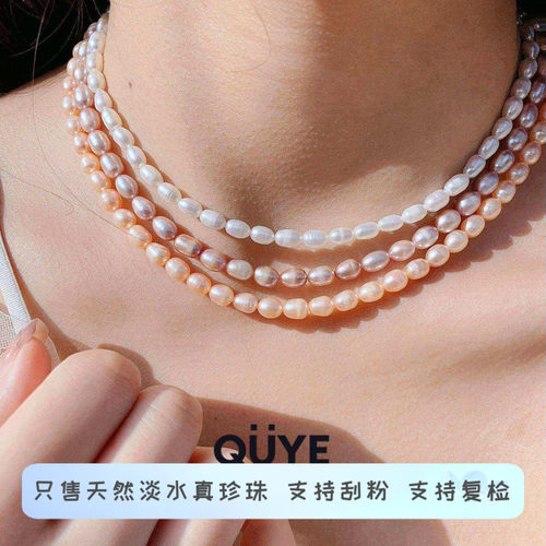 轻奢小众高级感百搭女士短款颈链