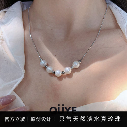 多种戴法清冷感可调长度锁骨颈链
