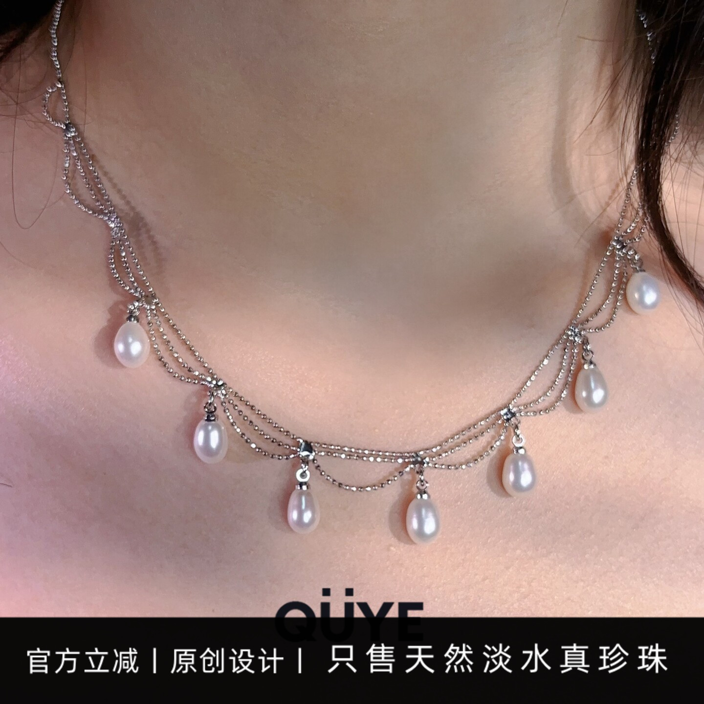 垂珠澜影/法式复古风多层蕾丝流苏5A级水滴吊坠天然淡水珍珠项链