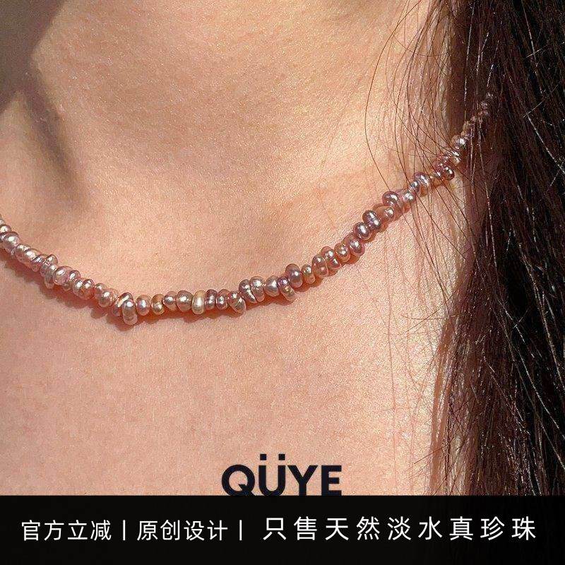 高级感复古真珍珠项链送女生礼物图片