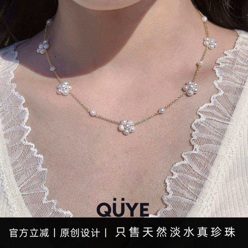 法式复古温柔颈链送女朋友的礼物