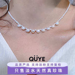 复古风法式 优雅轻奢天然淡水珍珠项链小米粒水滴吊坠锁骨链choker