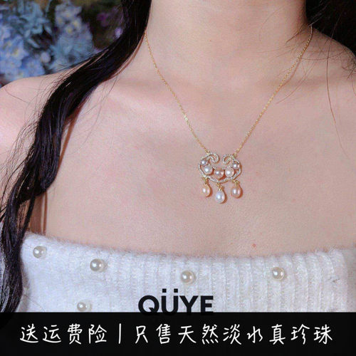 新中式糖果色混彩强光珍珠颈链女