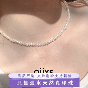 5mm轻奢小众高级感巴洛克异形天然淡水珍珠项链短款 小米珠锁骨链