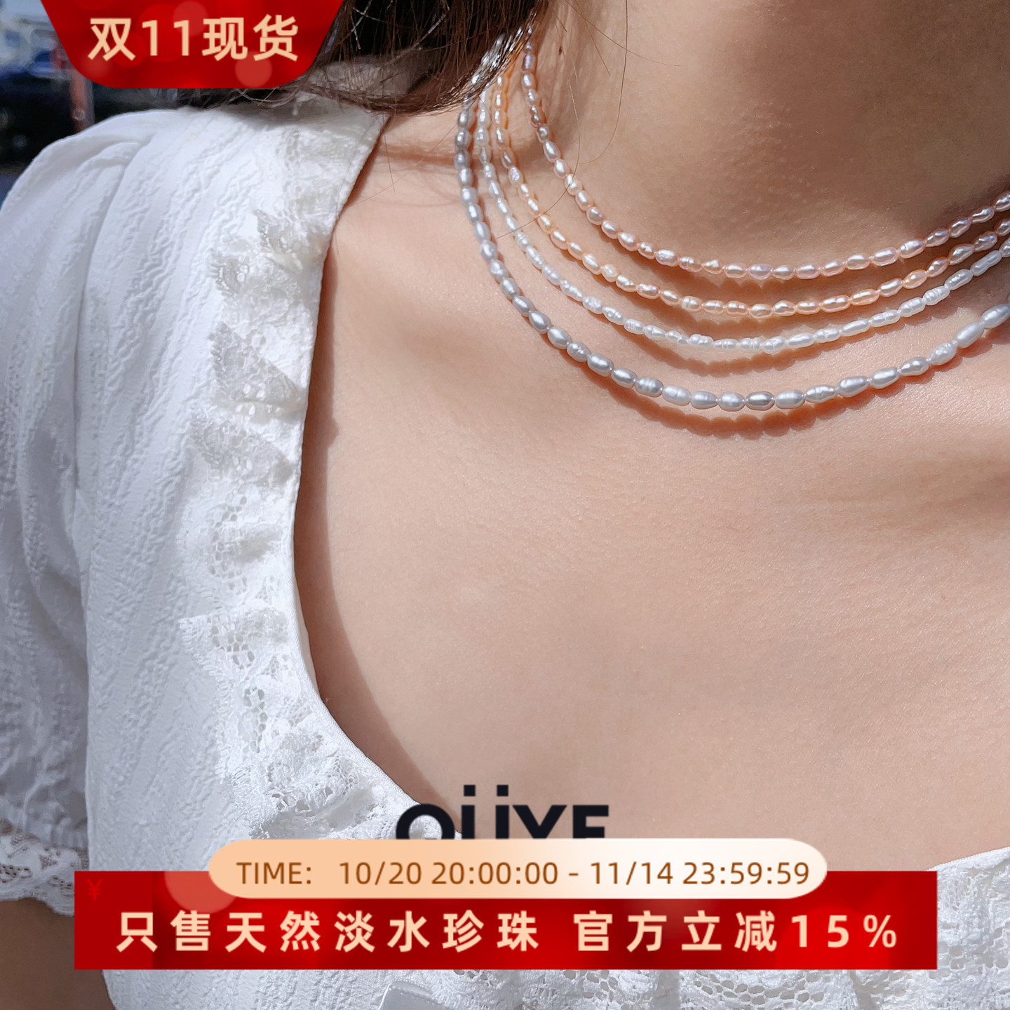 复古风优雅法式百搭珍珠颈链女款