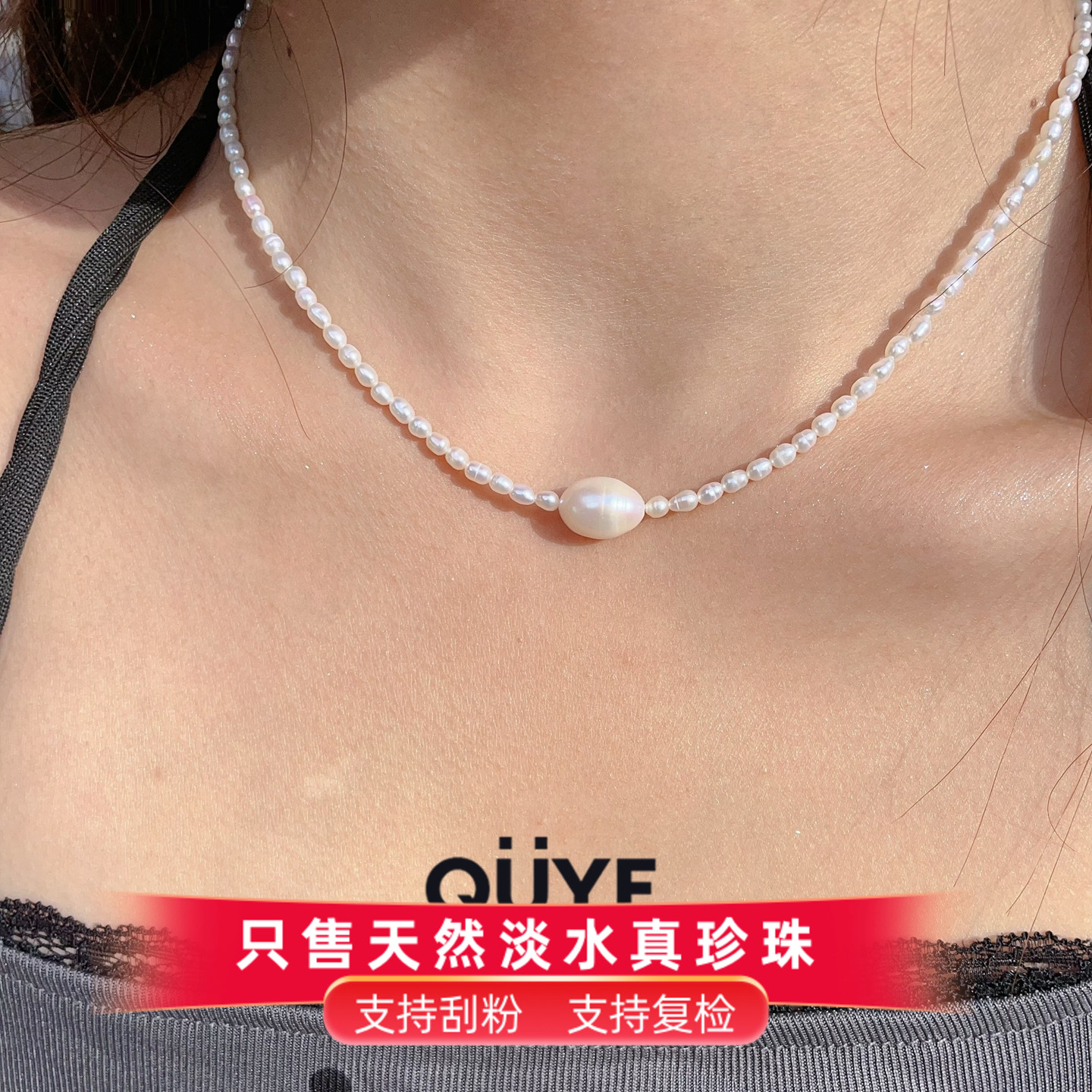 原创设计法式复古优雅气质颈链