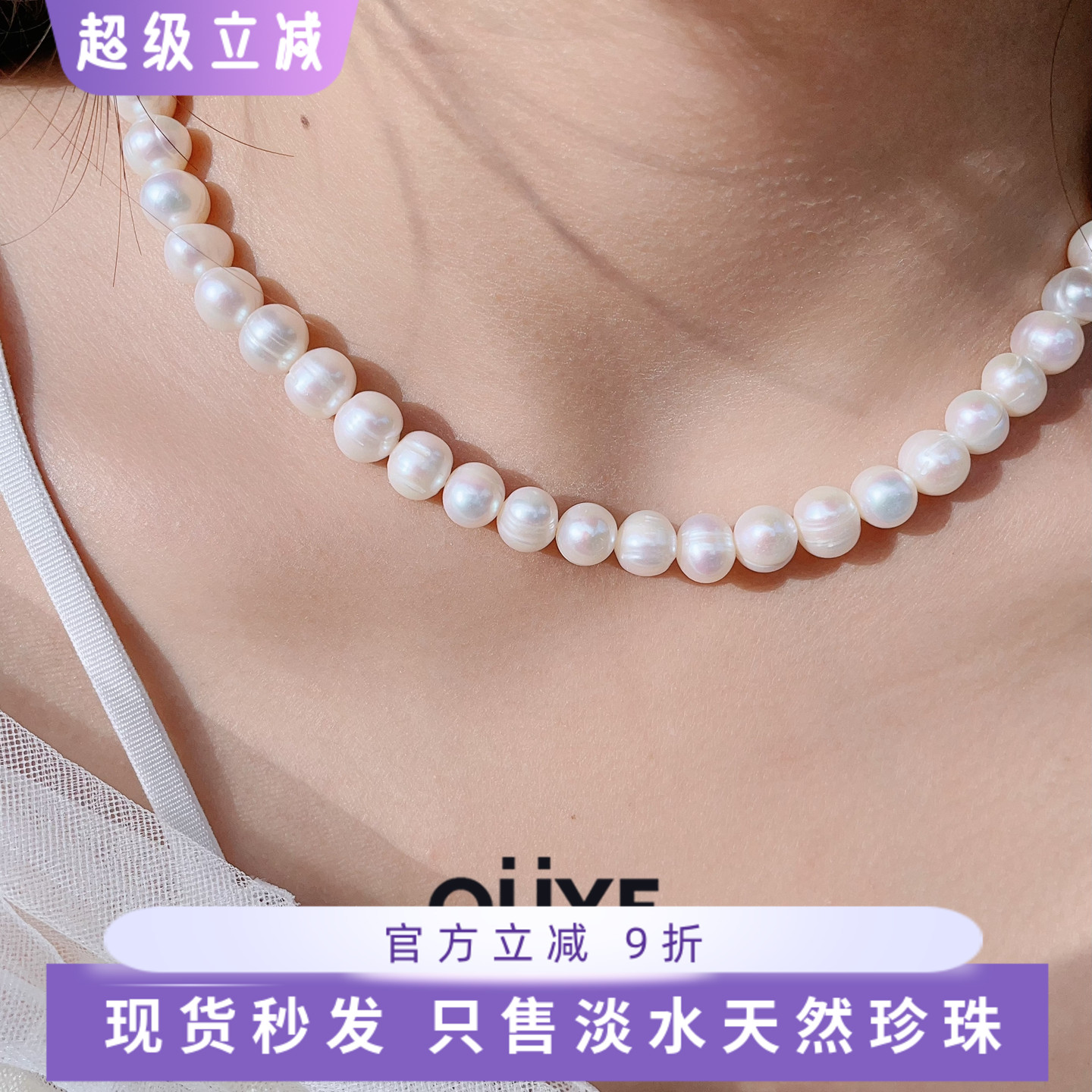 复古风百搭款女士优雅时髦感项链