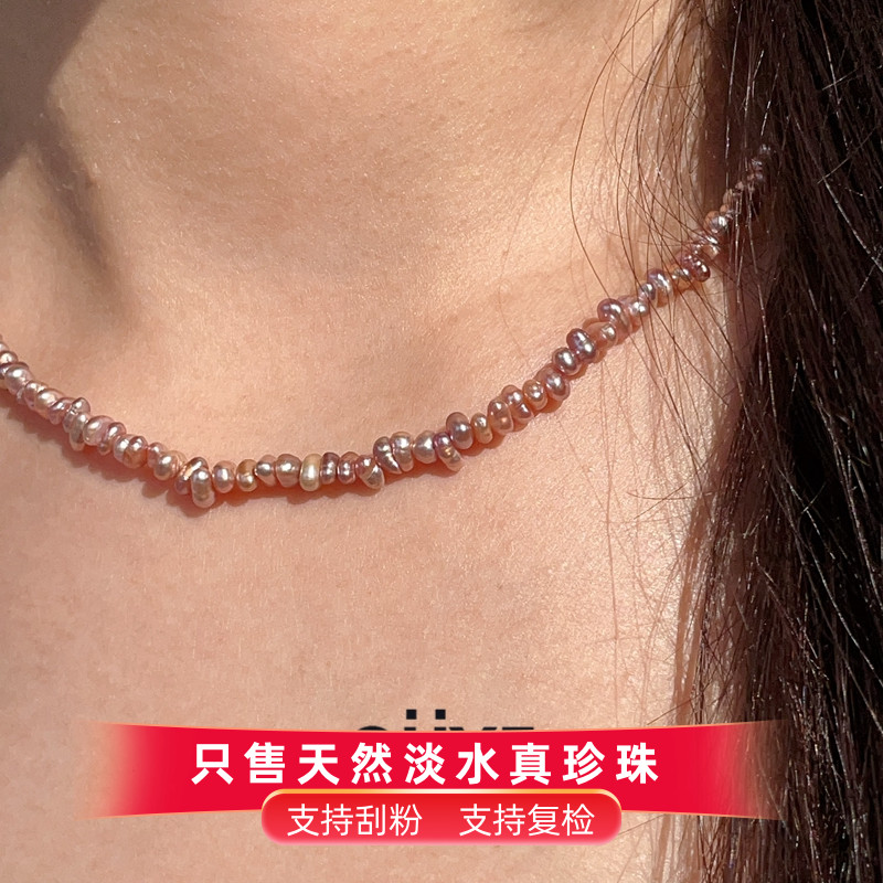 高级感复古真珍珠项链送女生礼物