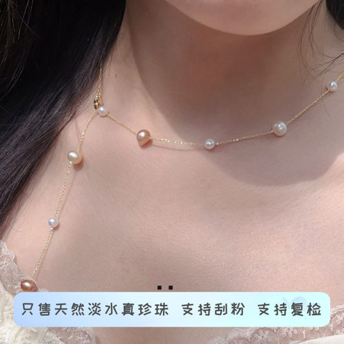 温柔风复古法式优雅简约百搭颈链