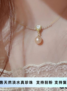 设计感高级感独特女优雅甜美少女