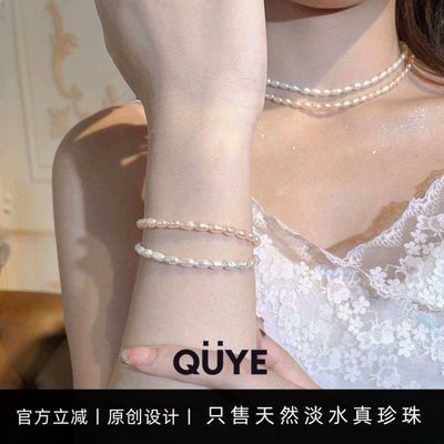 轻奢高级感百搭珍珠颈链女choker