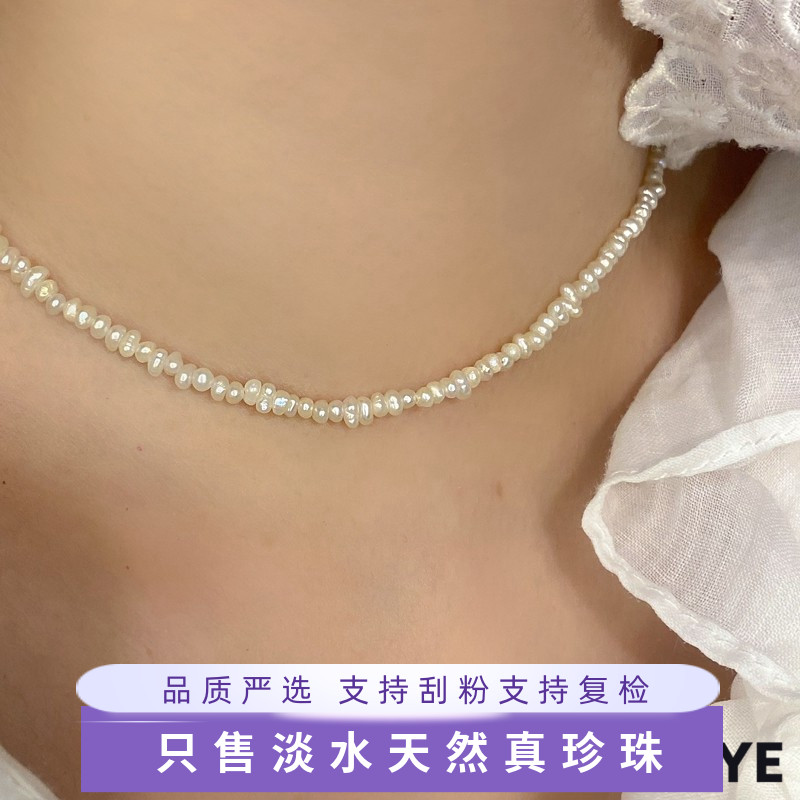 去野女百搭简约基础款高级感轻奢