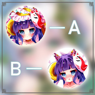 游戏人生nogamenolife二次元长条游戏动漫宅男等身靠枕抱枕