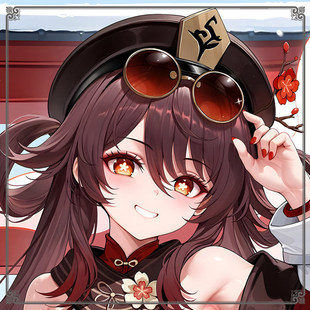 原神胡桃二次元长条游戏动漫宅男等身靠枕抱枕2WAY