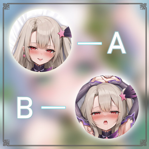 魔法少女伊莉雅二次元长条游戏动漫宅男等身靠枕抱枕DIY
