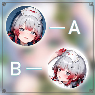 尘白禁区二次元长条游戏动漫宅男等身靠枕抱枕2WAY