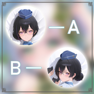 尘白禁区 薇蒂雅-天鹅座二次元长条游戏动漫宅男等身靠枕抱枕