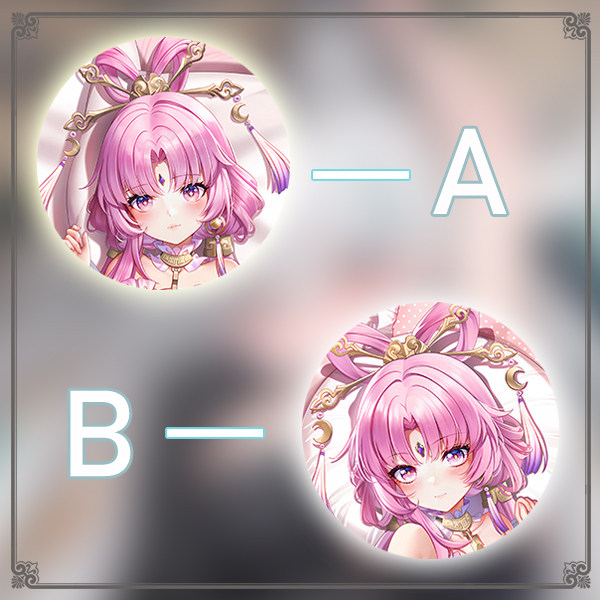 崩坏星穹铁道符玄二次元游戏动漫等身靠枕抱枕