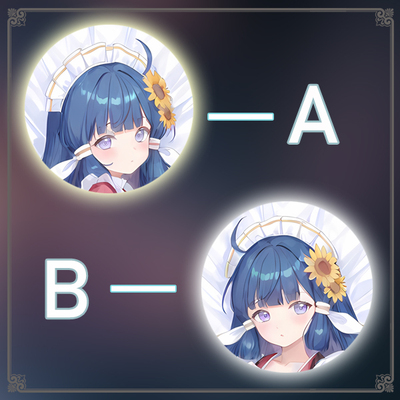 星塔旅人花原二次元长条游戏动漫宅男等身靠枕抱枕