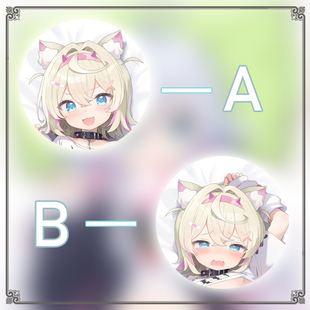 Hololive ホロライブ枕套二次元游戏动漫等身靠枕抱枕