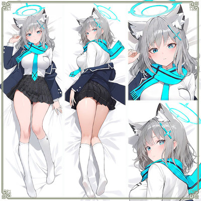 碧蓝档案 砂狼白子二次元长条游戏动漫宅男等身靠枕抱枕