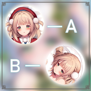 hololive 时雨羽衣二次元长条游戏动漫宅男等身靠枕抱枕