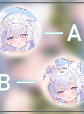 polecat 画师 江壹纯二次元长条游戏动漫宅男等身靠枕抱枕