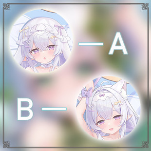 polecat 画师 江壹纯二次元长条游戏动漫宅男等身靠枕抱枕